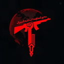 Profile picture of ‌مقاومت سیبرانی‌