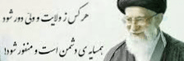 ‌ali ahmadiyan‌'s header picture
