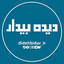 Profile picture of ‌بسیج دانشجویی دانشگاه سراسری یاسوج‌