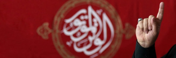 ‌Nasrollah.info | سید حسن نصرالله‌'s header picture