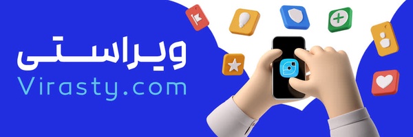 ‌ویراستی | Virasty‌'s header picture