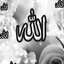 Profile picture of ‌مینا خدادادی‌