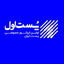 Profile picture of ‌پست اول فاخر ایرانیان‌