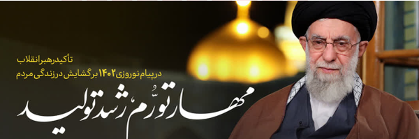‌هنرمند جوان‌'s header picture