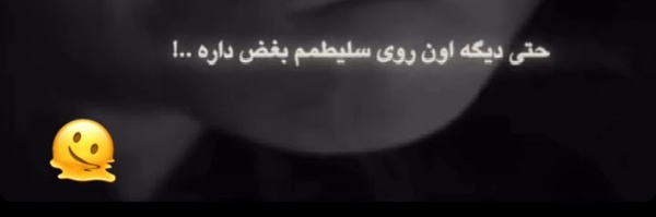 ‌زینب بانوシ︎‌'s header picture