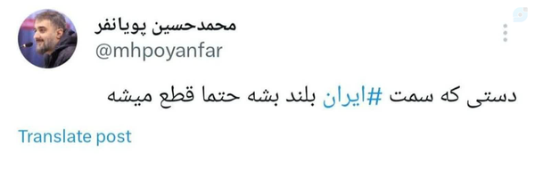 ‌دُخـت‌ِاَشـتَـࢪ³¹³‌'s header picture