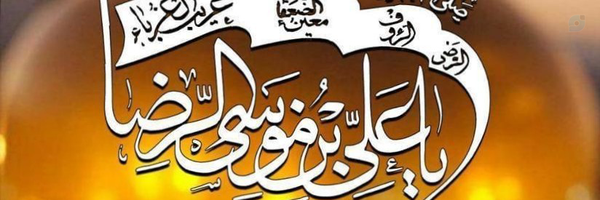 ‌سید مهدی سجادی نیری‌'s header picture