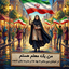 Profile picture of ‌Ayeh‌