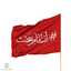 Profile picture of ‌Ahmadreza Alimohammadi‌