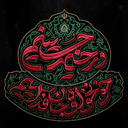 Profile picture of ‌مرضیه مصطفوی‌