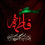 Profile picture of ‌فرزند ایران🇮🇷‌