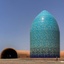 Profile picture of ‌ایران بی نظیر # فالو بک #‌