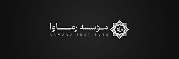 ‌مؤسسه رماوا‌'s header picture