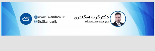 ‌كريم اسگندري‌'s header picture