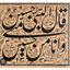 Profile picture of ‌محمد‌