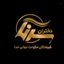 Profile picture of ‌دختران سدنا‌