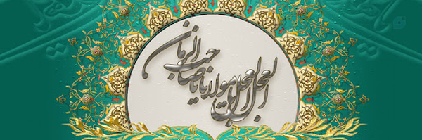 ‌سیما دانشور‌'s header picture