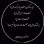 Profile picture of ‌سید رضا عادلی‌