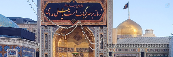 ‌سید علیرضا واعظ موسوی‌'s header picture