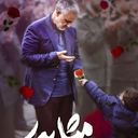 Profile picture of ‌احمد زری‌