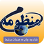 Profile picture of ‌منظومه 🚀دسترسی آسان وسریع به خدمات چاپ‌