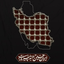 Profile picture of ‌گلبول سفیـ⚪️ـدم! 🇵🇸🇮🇷‌