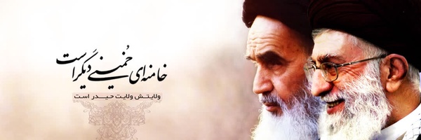 ‌حمیدرضا رستگار‌'s header picture