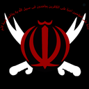 Profile picture of ‌🇮🇷 SeyeVara 🇮🇷‌