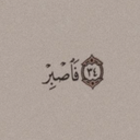 Profile picture of ‌ایران بانو:)‌