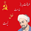 Profile picture of ‌مهدی ولیان‌
