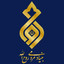 Profile picture of ‌Bonyad Roohollah‌