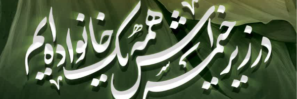 ‌سعید انبارلویی‌'s header picture