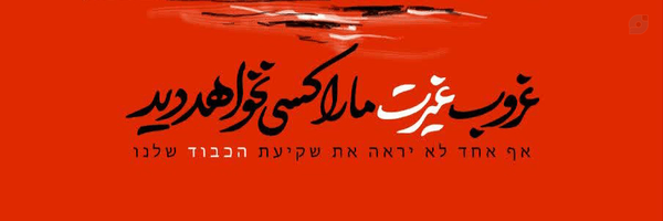 ‌آقای خبر | MrKhabar.ir‌'s header picture