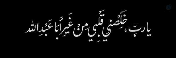 ‌امیرعلی وجه‌الدینی‌'s header picture