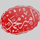 Profile picture of ‌امیرمحمد‌