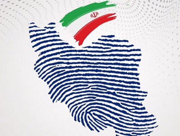 هر  کی میگه رای نده بدون که دشمنته آتیش خرمنته 🇮🇷🇮🇷🇮🇷🇮🇷
