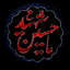 Profile picture of ‌ابوالفضل فلاحتی‌