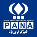 Profile picture of ‌سازمان دانش آموزی خراسان رضوی‌