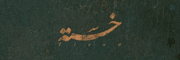 ‌Kai_1888‌'s header picture