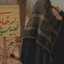 Profile picture of ‌سلطانی‌