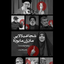 Profile picture of ‌خانم_میــم‌