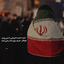 Profile picture of ‌بانو حبیبی‌