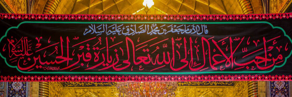 ‌MAHDI ....‌'s header picture