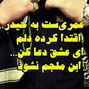 Profile picture of ‌morteza gholami‌