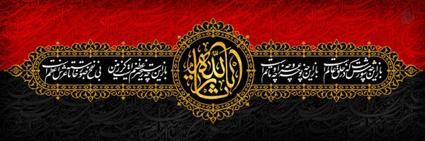 ‌سرباز سید مجتبی‌'s header picture