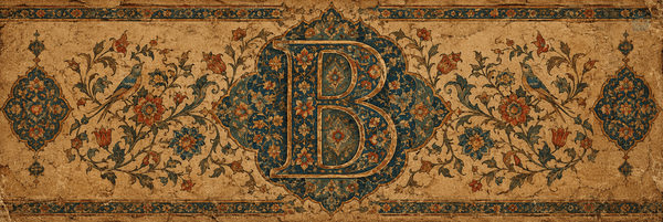 ‌آقای B‌'s header picture