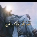 Profile picture of ‌آرام رستمی‌
