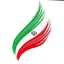 Profile picture of ‌جـــواد‌
