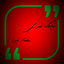 Profile picture of ‌پایگاه خبری مختار نیوز - MNA‌