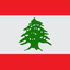 Profile picture of ‌Lebanon News‌